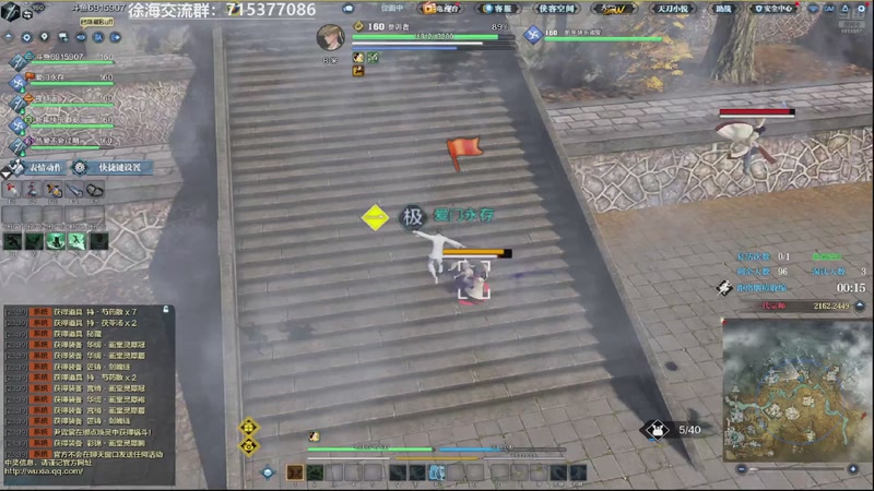 【2026-01-03 23点场】宅到长蘑菇的马铃薯啊：徐海最强音！战斗不止！