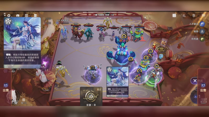 【2026-01-05 01点场】大胖狗koko：犬人族无所畏惧！