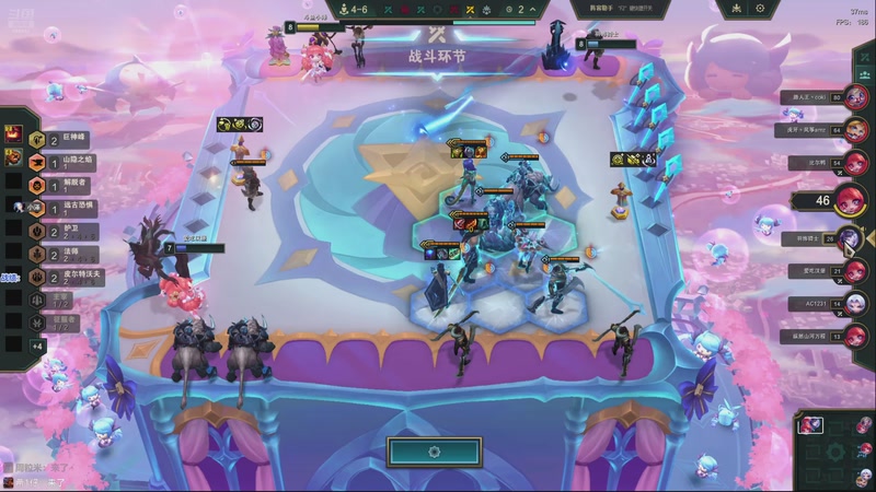 【2026-01-04 23点场】卑微小泽丶：小泽：只玩捡的~