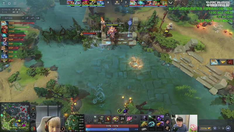 【2026-01-05 14点场】杰出哥：BLAST中国区预选 毛哥大战鹏哥