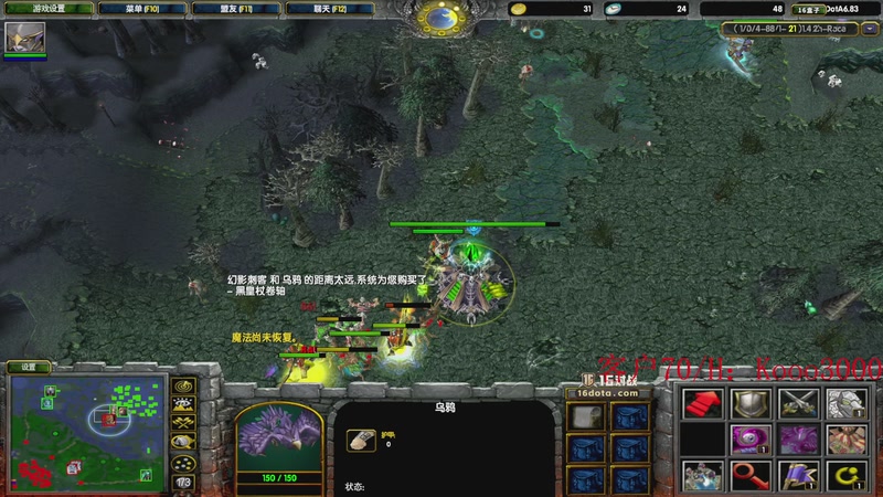 【2026-01-04 00点场】599zxcv：晚上淘汰赛第一轮。（第二场）