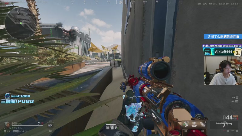 【2026-01-05 18点场】Xleft小叮当：【双倍】帅哥直播