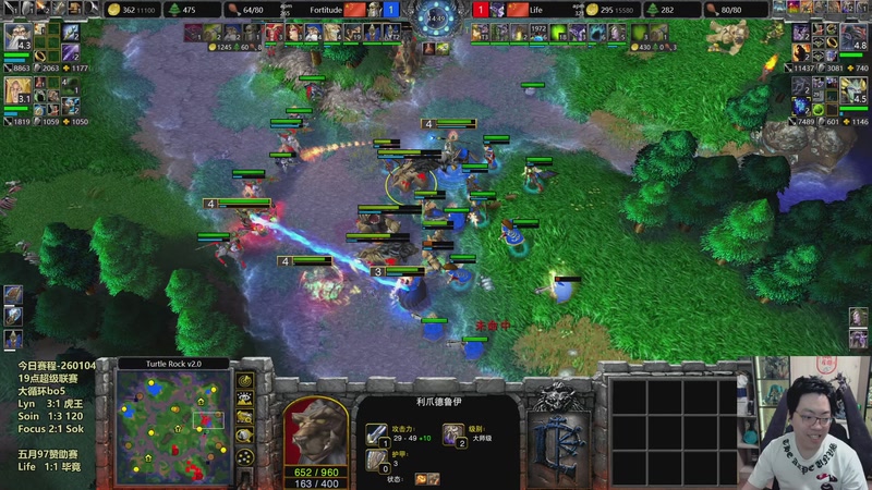 【2026-01-04 23点场】TH000：【直播】19点超级联赛Lyn首战虎王~