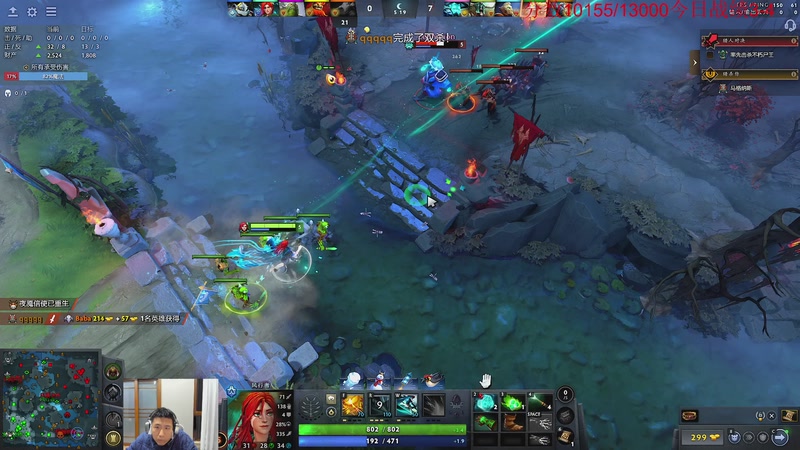 【2026-01-05 21点场】霸气虚幻哥1991：新年快乐！73965