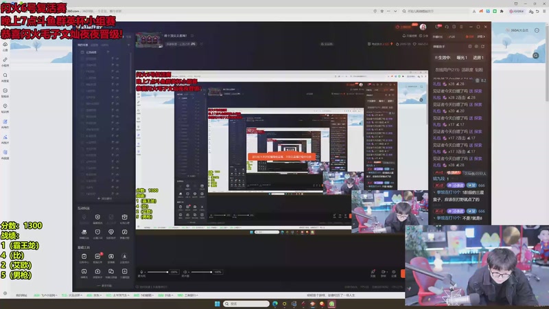 【2026-01-05 完整版】南波儿大魔王丶：前十顶尖王者局！