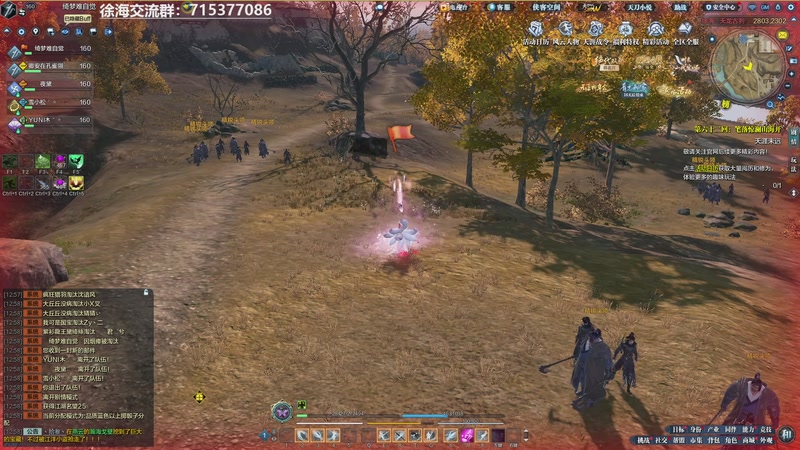 【2026-01-02 12点场】宅到长蘑菇的马铃薯啊：徐海最强音！战斗不止！