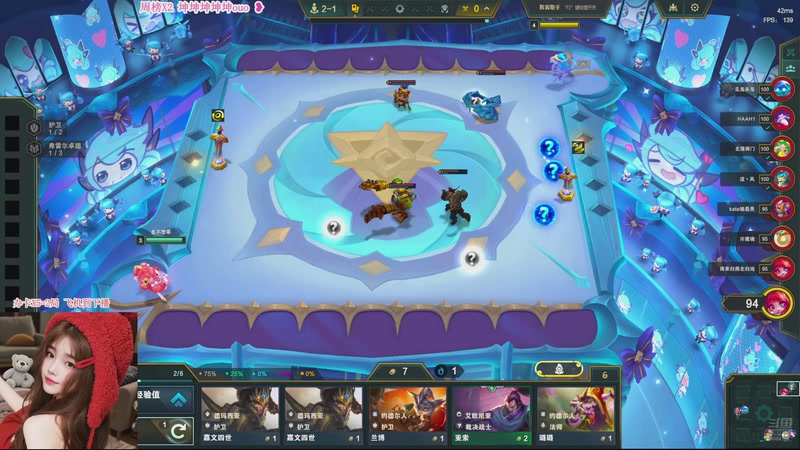 【2026-01-04 17点场】宝贝可可ouo：黑色玫瑰 你也一个人玩游戏吗