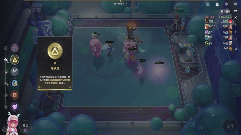 【2026-1-4 23点场】CODM聆风:体验一下王者万象棋