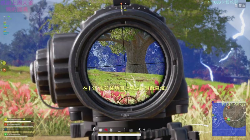 【2026-01-05 00点场】爱吃包谷的新一酱ye：今天我生日我许愿～