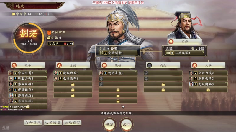 【2026-01-04 22点场】阿良林暦：快乐每一天~ 1314213