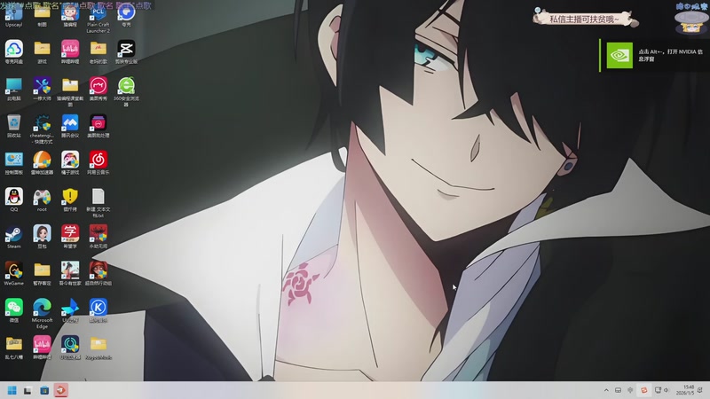 【2026-01-05 15点场】木鱼和尚敲：超自然9723394