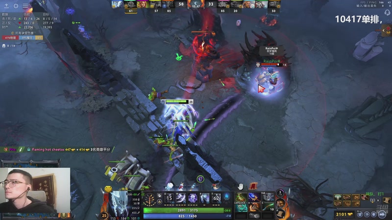 【2026-01-05 01点场】ok林仔：顶级1号位祝大家新年可乐