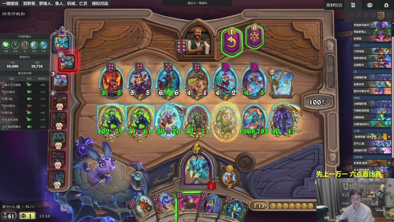 【2026-01-05 15点场】衣锦夜行：新的一年新的征程，出发！