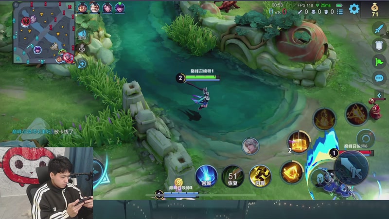 【2026-01-04 23点场】a九日i999：我要成为中路高手