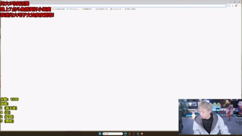 【2026-01-05 16点场】南波儿大魔王丶：云顶全能天才！