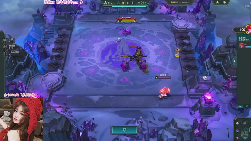 【2026-01-04 21点场】宝贝可可ouo：黑色玫瑰 你也一个人玩游戏吗