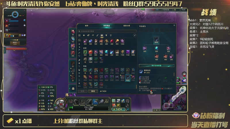 【2026-01-05 02点场】时光清浅许你安然：你们的假期成功了而我明天娱乐