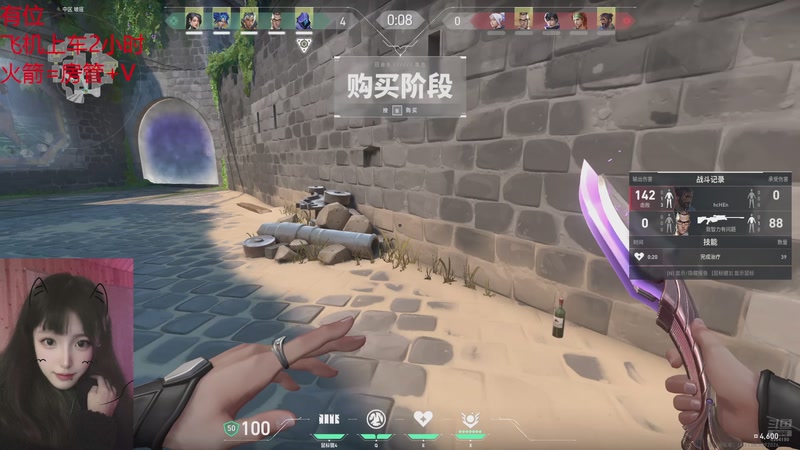 【2026-1-5 17点场】Tina酱OVO:散装主播嘻嘻