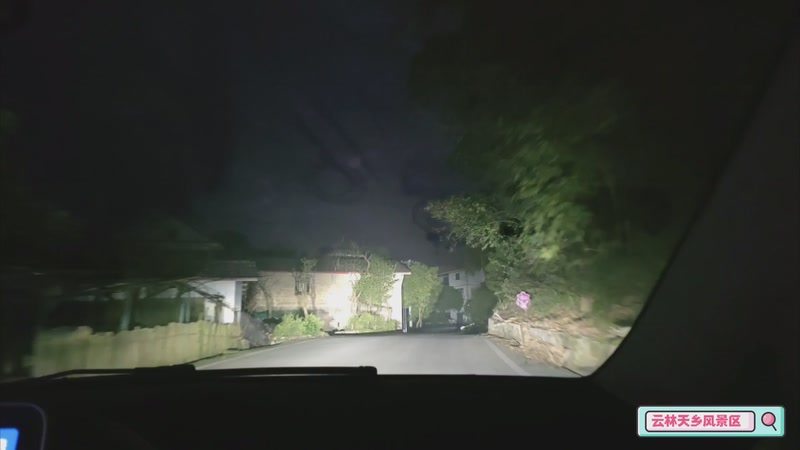 【2026-01-05 18点场】757户外：【非常互娱】757女团S7 娱乐季~