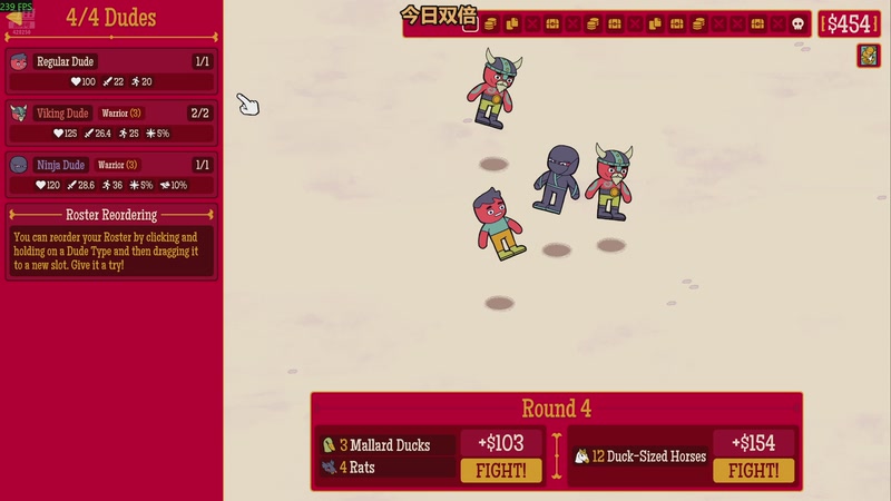 【2026-01-05 00点场】瓜皮蛙蛙：【青蛙】恐怖游戏大王