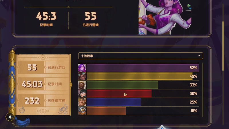 【2026-01-04 19点场】徐不鸽：✌进来享福✌