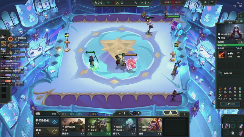 【2026-01-05 20点场】电棍：电棍：不上大师不下播  双倍亲密度!