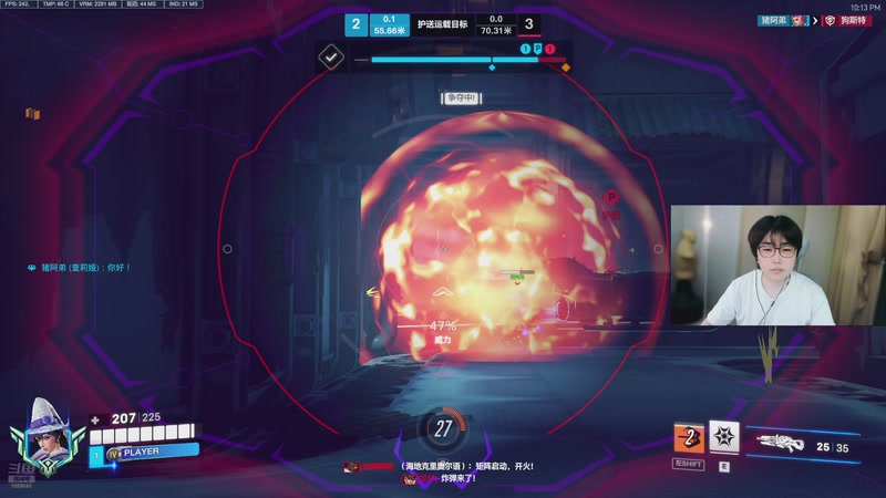 【2026-01-04 22点场】ck小青蛙0305：【ck小青蛙】互动主播