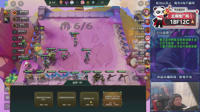 【2026-01-05 00点场】中年人拳师七号：深度理解暗影岛、各类瑞兹！