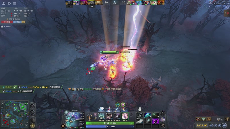 【2026-01-04 22点场】叁肆叁肆：《江湖老王》!~~