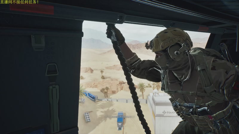 【2026-01-05 13点场】网友张顺飞：工作维护，生活开始！