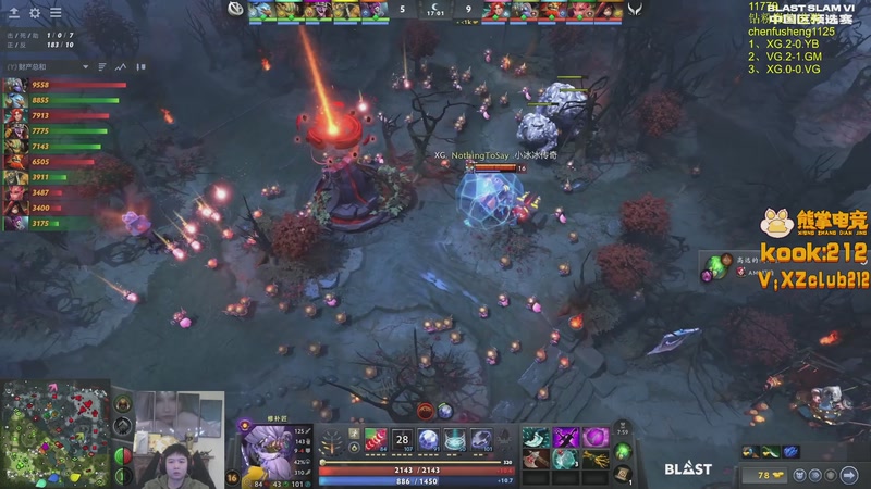 【2026-01-05 21点场】Zhou陈尧：今天决出中国区预选赛的王！