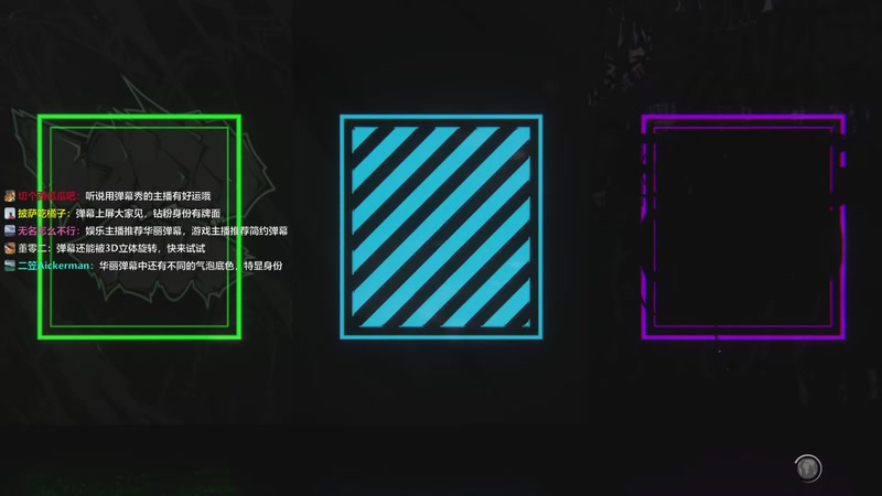 【2026-01-04 22点场】兔子队长丶：少林视角，看看户型