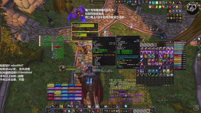 【2026-01-05 20点场】痴汉万宝路：时光三联盟！欢迎老登