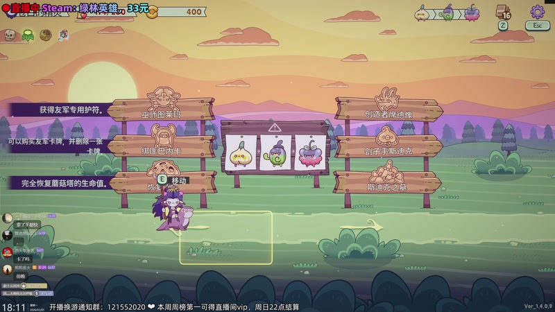 【2026-01-05 18点场】阿愈Ayu：愈❥冷!!!!!!!!!!!