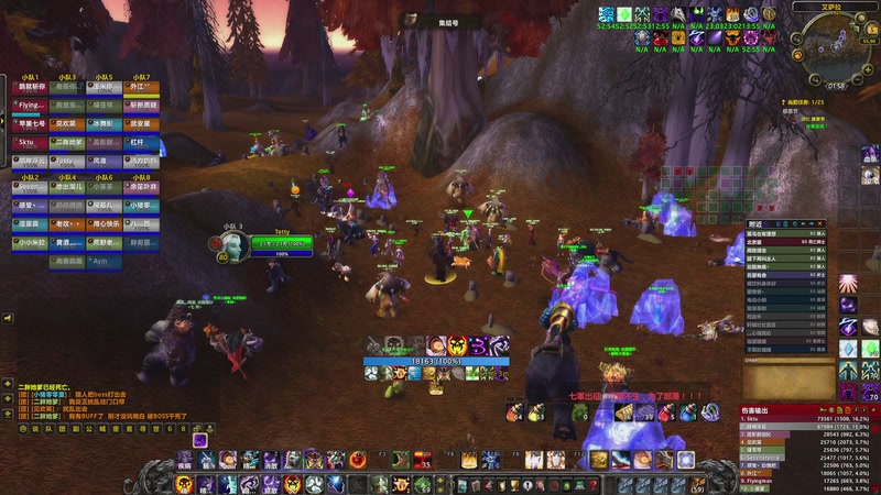 【2026-01-05 01点场】1K黄辉冯：黄辉冯：绝密猛攻 打号 上车 燃料~