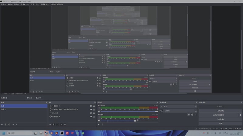 【2026-01-05 19点场】狗小萝：缘起教学团