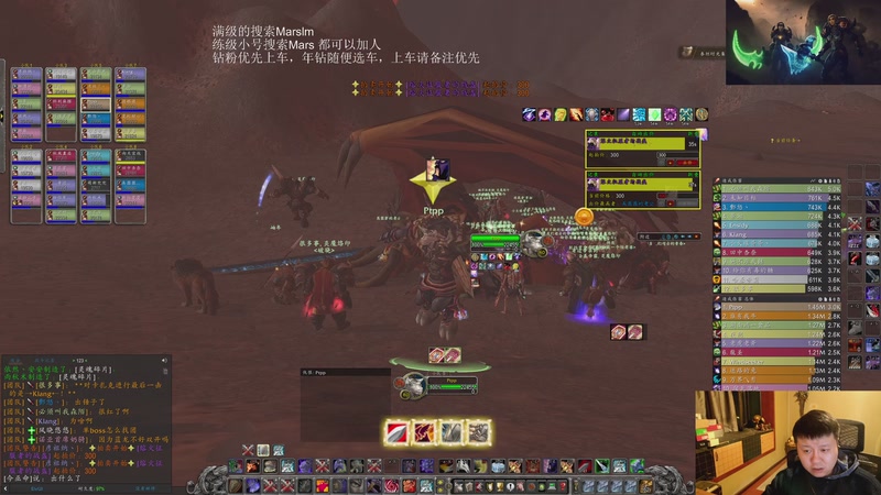 【2026-01-05 05点场】DMC葡萄鹏：出门了今天刚回家，随便玩玩