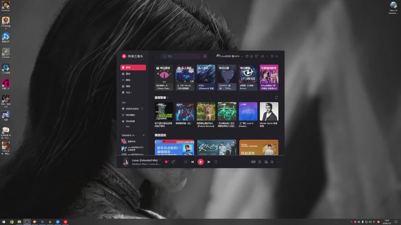 【2026-01-05 19点场】nice荣哥哥：荣哥哥：寻找牢裂！！