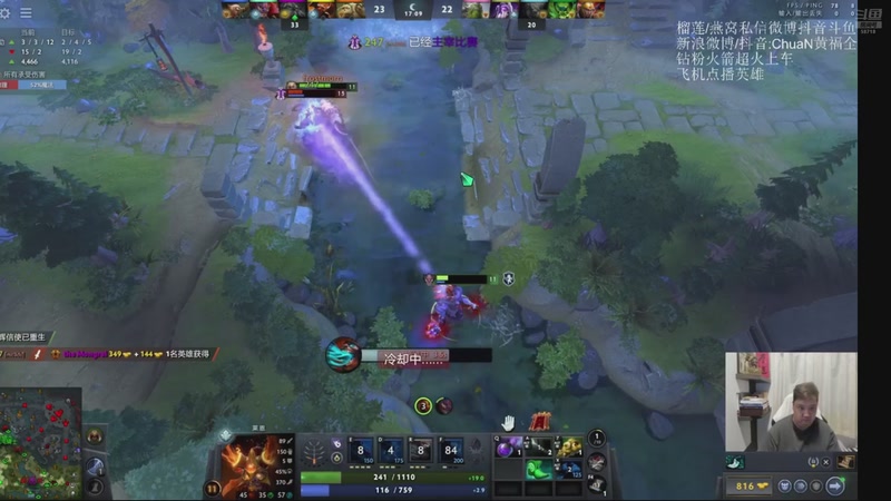 【2026-01-05 16点场】ChuaN黄福全：探索新版本！今天也要快乐一下！