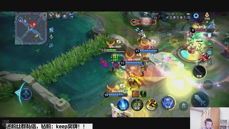 【2026-1-4 23点场】恐惧之鸦牛牛:新年快乐！希望大家身体健康！