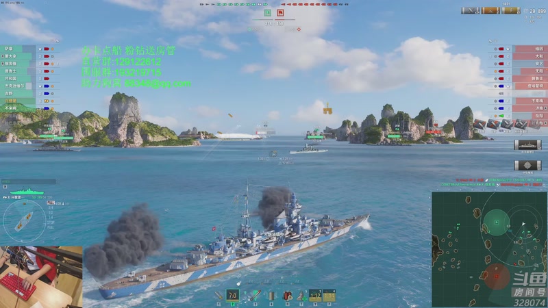 【2026-01-04 22点场】天涯凝望：战舰世界 十年老司机!