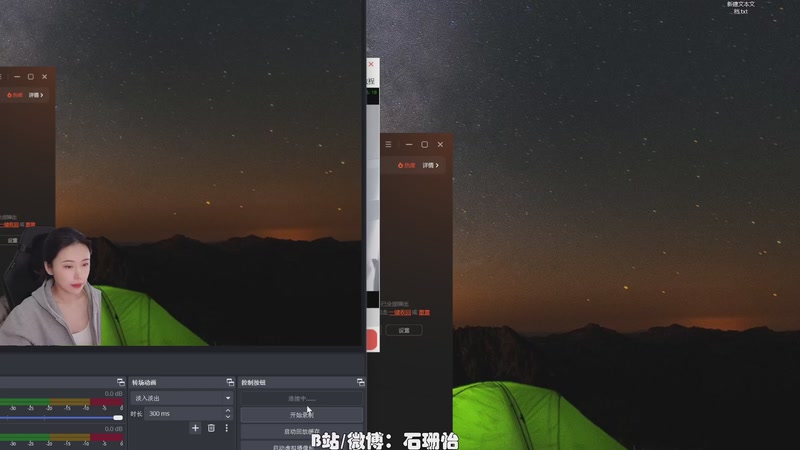 【2026-01-05 12点场】十三三三：中年少男康养中心