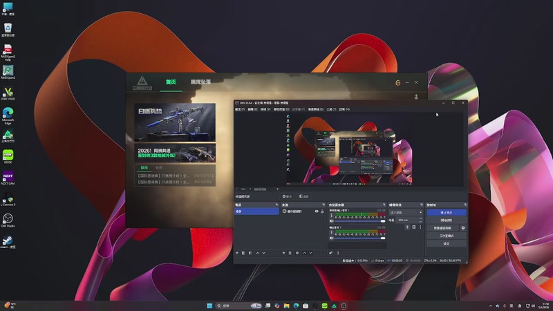 【2026-01-05 11点场】解说TH：歪~帽子叔叔吗？这里有个帅东西，抓他