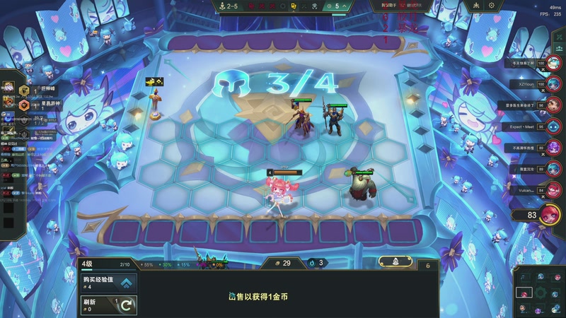 【2026-01-05 22点场】电棍：电棍：不上大师不下播  双倍亲密度!