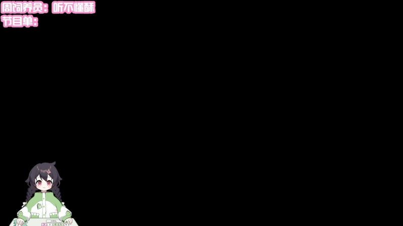 【2026-01-04 18点场】一只猛龙丶：今晚PUBG比赛开始啦（钻石双倍））