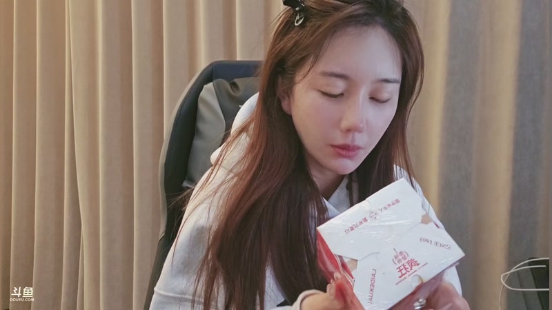 【2026-1-2 22点场】叫我好姑娘吧:来重庆南山玩啦