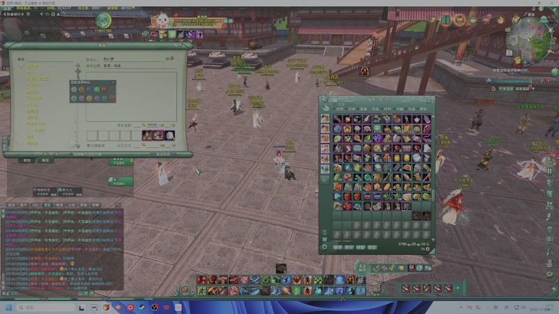 【2026-01-03 22点场】狗小萝：缘起教学团