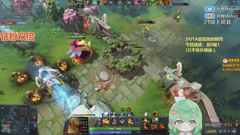 【2026-01-04 22点场】阿雅Midori：【钻粉双倍】八点左右来