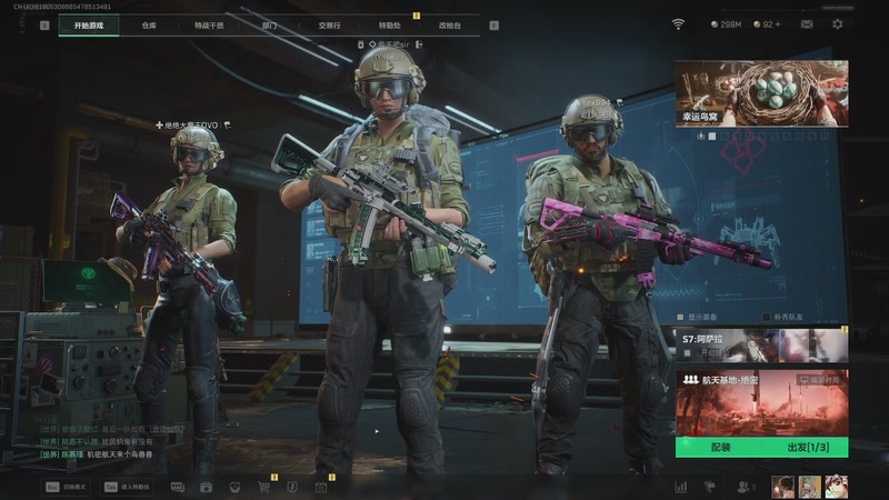 【2026-01-05 19点场】阿炎LTL：燃烧燃烧燃烧~