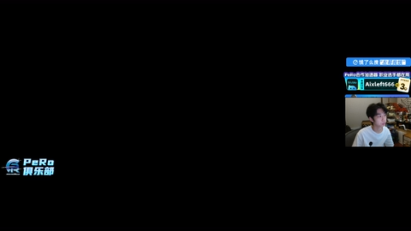 【2026-01-05 14点场】Xleft小叮当：【双倍】帅哥直播